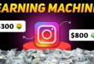 reelit com earning