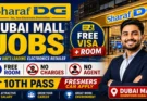 gulfinfo24 jobs